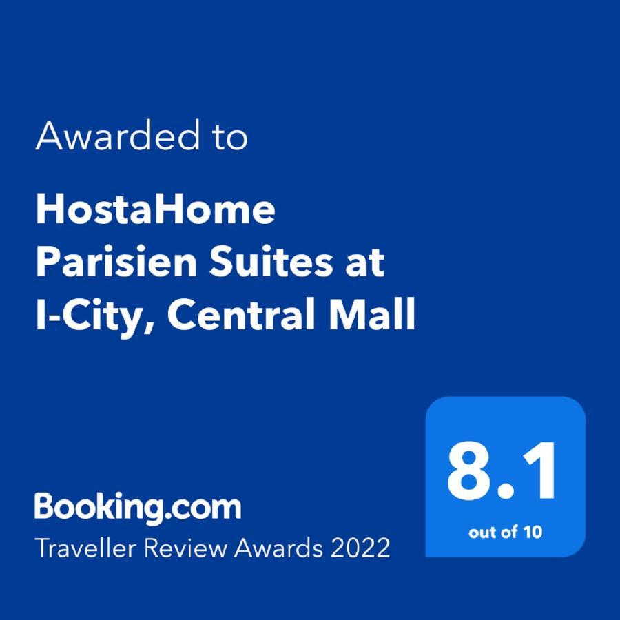 Hostahome Suites At I-City, Central Mall 莎阿南 外观 照片